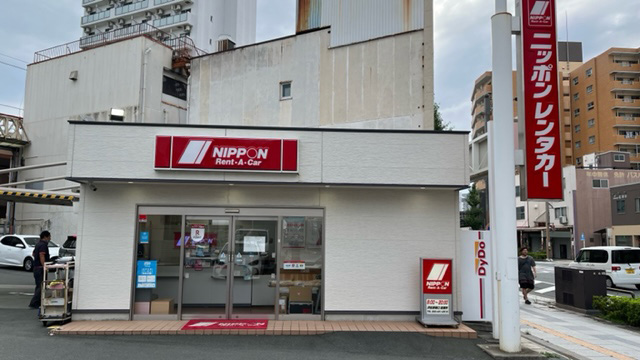 ニッポンレンタカー 浜松駅南口営業所