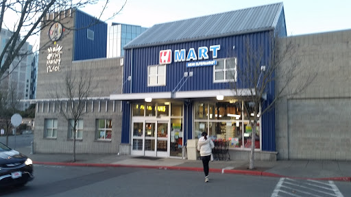 Korean Grocery Store «H Mart», reviews and photos, 100 108th Ave NE, Bellevue, WA 98004, USA