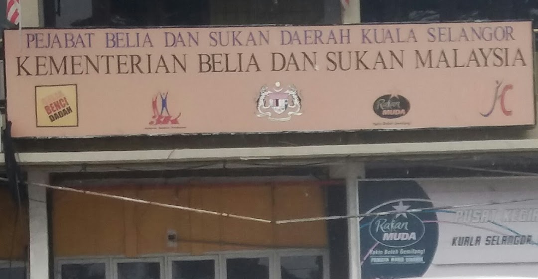 Pejabat Belia Dan Sukan Daerah Kuala Selangor