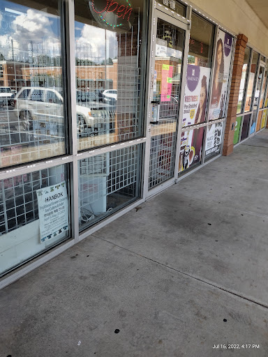 Beauty Supply Store «Koko Beauty Supply», reviews and photos, 5656 Jonesboro Rd #101, Morrow, GA 30260, USA