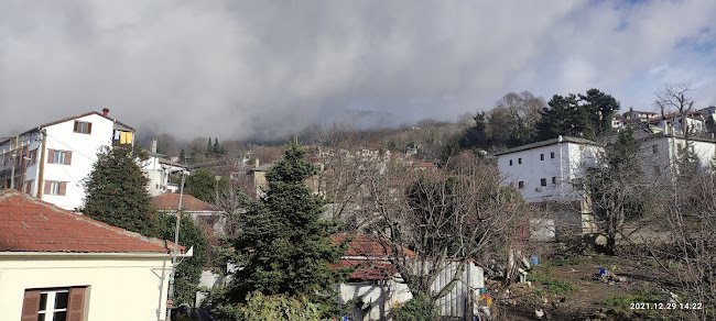 Αριθμός τηλεφώνου BELINA HOTEL