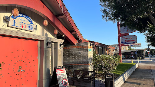 Asian Fusion Restaurant in Irvine