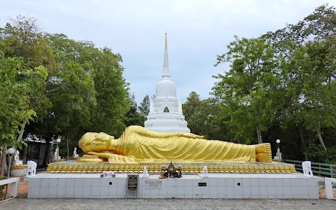 Wat Khao Chedi image