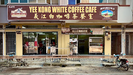 Yee Kong Cafe