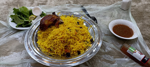مطعم قابلي البخاري Qablee Bukhari Restaurant 