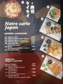 Carte du Thai-Thai Sushi à Toulouse