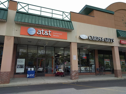 Cell Phone Store «AT&T Authorized Retailer», reviews and photos, 240 NY-25A, Setauket- East Setauket, NY 11733, USA