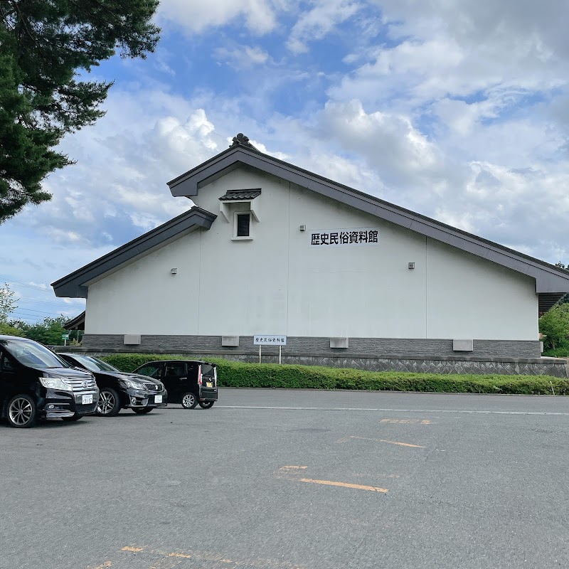 石鳥谷歴史民俗資料館