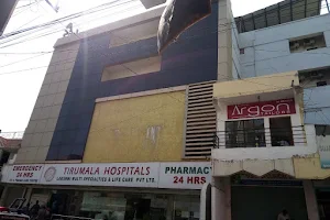 Tirumala Hospitals image