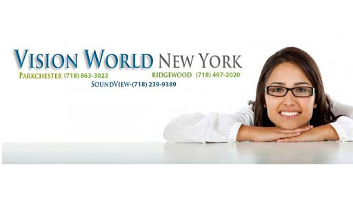 Optician «Vision Quest Optical», reviews and photos, 880 White Plains Rd, Bronx, NY 10473, USA