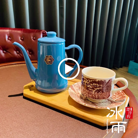 1975 Antique’s Cafe Tea Room