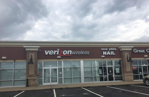 Cell Phone Store «Verizon», reviews and photos, 507 Mill Ave SE, New Philadelphia, OH 44663, USA
