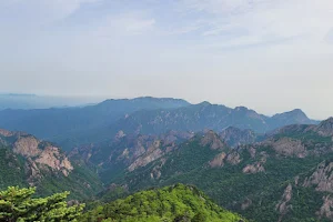 Namseorak Office | Seoraksan National Park image