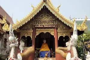 Wat Loi Kroh image