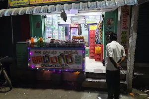 Durga Fruit Juices And Ice Parlour image