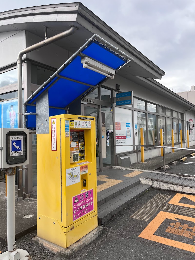 福岡銀行田町支店