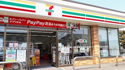 セブン-イレブン 岩内壁坂店