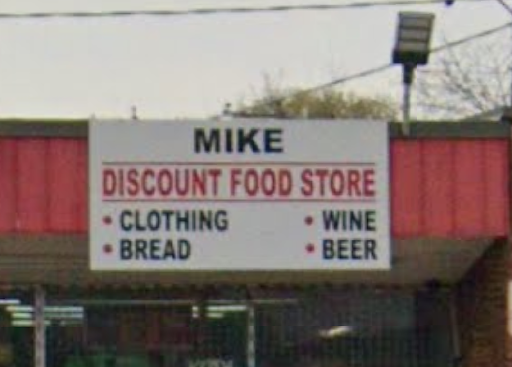 Mike Discount Food Store