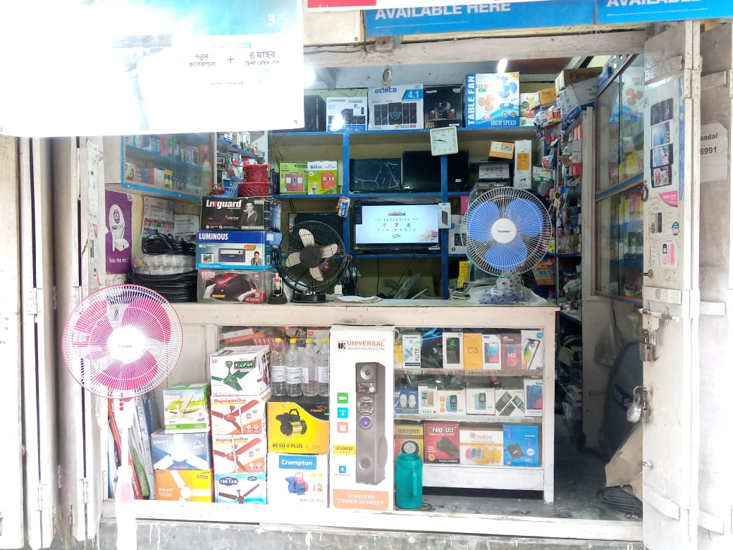 Mandal Electronics