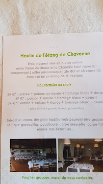 Carte du Moulin de l'Etang de Chavenne à La Chapelle-Saint-Sauveur