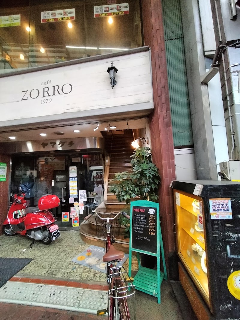 ZORRO