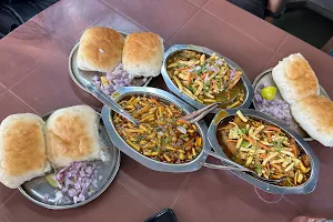 Shreenath Fast Food Corner image