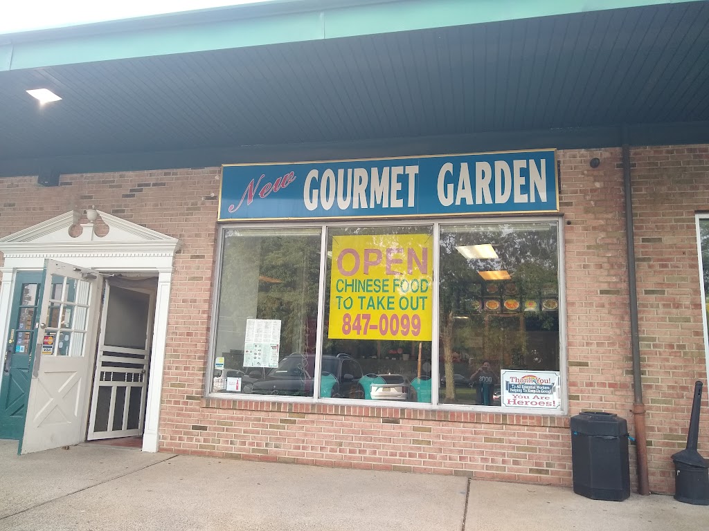 Gourmet Garden 07481