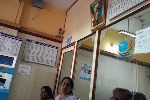 State Bank of India BANNUR image