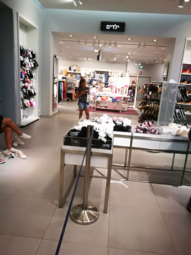 Milano stores Jerusalem