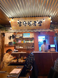 Atmosphère du Restaurant coréen Kokodak Paris 5 - Restaurant Coréen - n°3