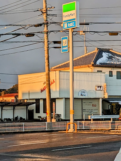 ヘアサロン丸山