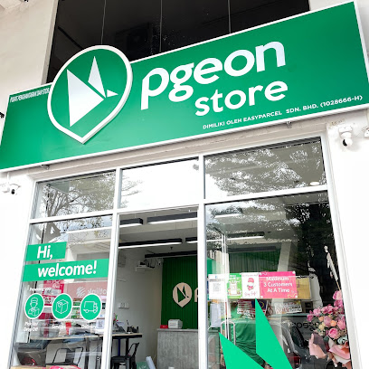 Pgeon Store Suntech