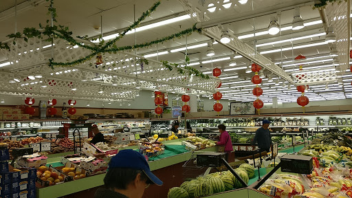 Asian Grocery Store «Asian Food Markets», reviews and photos, 1797 South Ave, Staten Island, NY 10314, USA