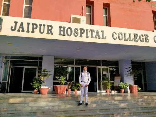 जयपुर अस्पताल नर्सिंग कॉलेज