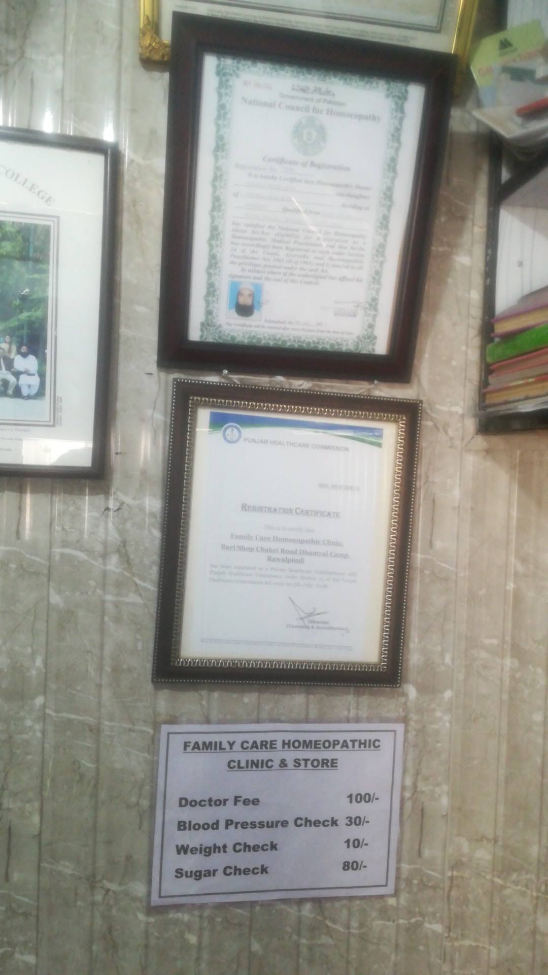 Family Care Homoeo Clinic