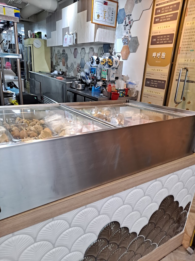 爵士冰城-大連店 的照片