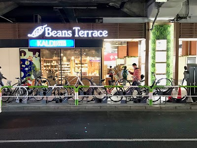 カルディコーヒーファーム ビーンズ赤羽店