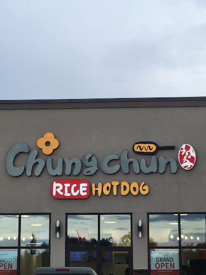 Chungchun Rice Hot Dog Regina