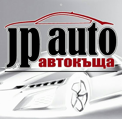 Автокъща'JP AUTO'