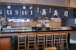 Asahi Sushi Bar image