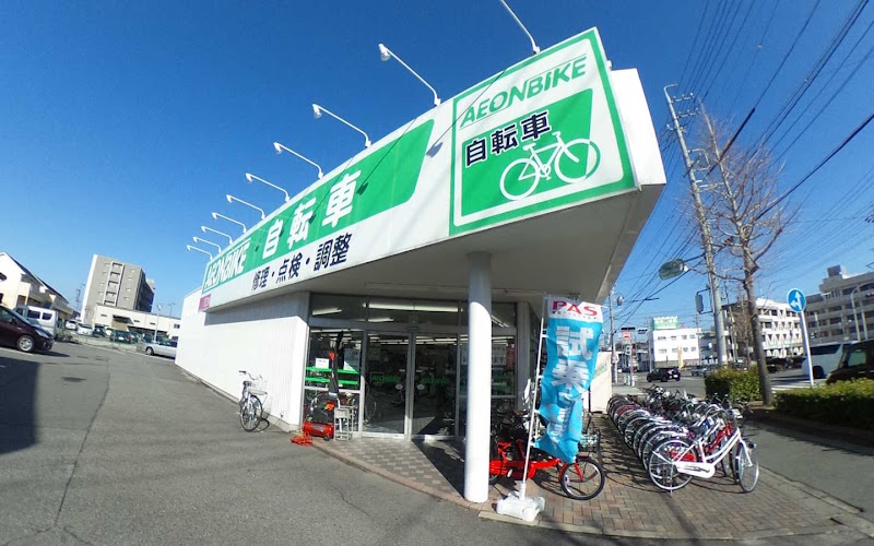イオンバイク 岡崎南店