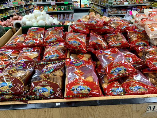 Supermarket «Trinethra Indian Super Markets», reviews and photos, 39207 Cedar Blvd, Newark, CA 94560, USA