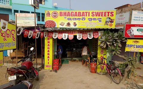 Shubharatri Bar image