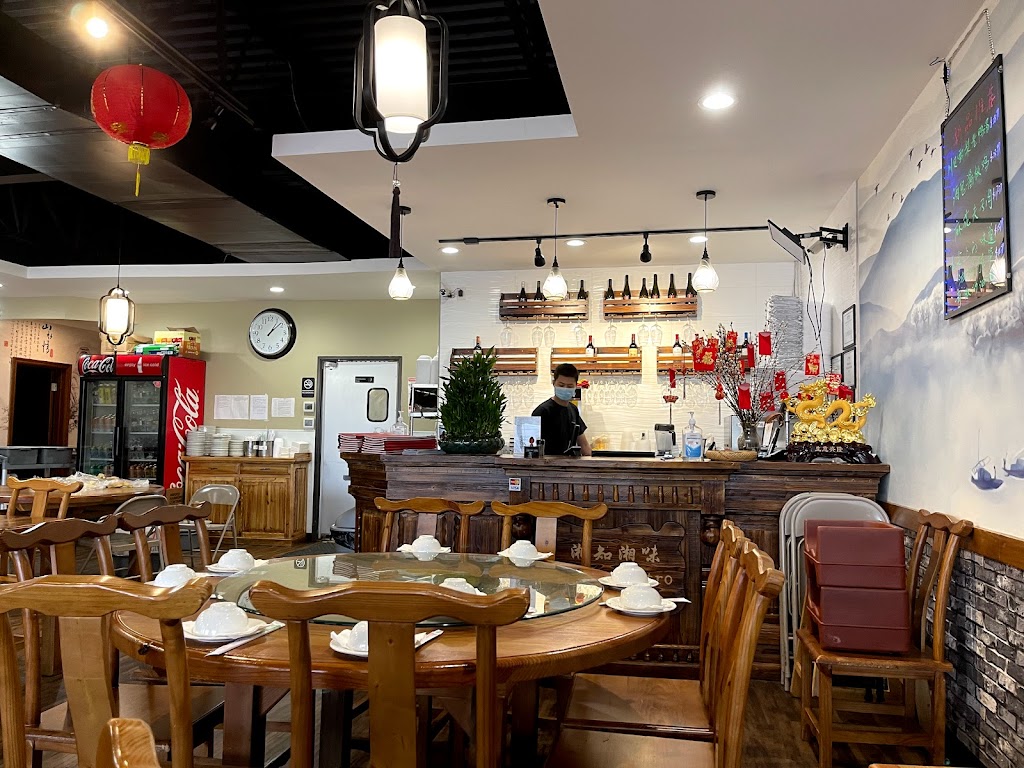 Hunan Bistro (Dallas) 75075