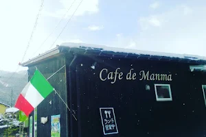 Cafe de Manma image