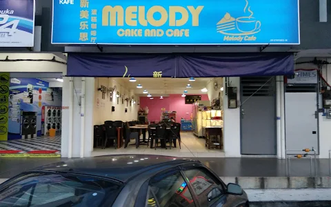 Melody Cake and Cafe image