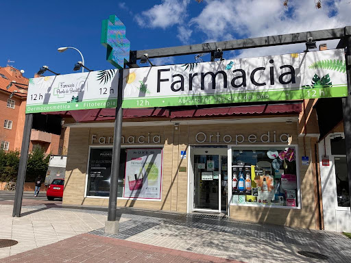 Imagen del negocio FARMACIA ORTOPEDIA PUERTA DE BOADILLA LDA. MARIA EUGENIA RODRIGUEZ PINILLA en Boadilla del Monte, Madrid