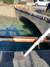 飯台海峡