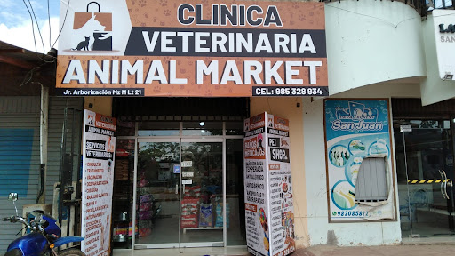 Clínica veterinaria Animal Market Pet shop