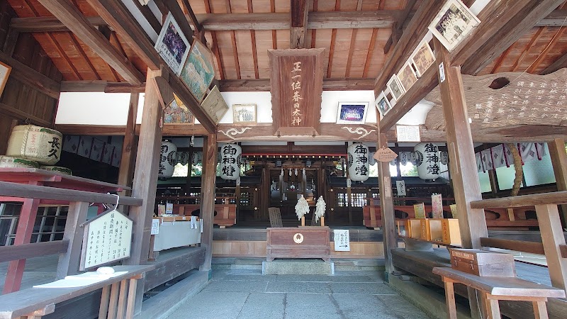 春日神社